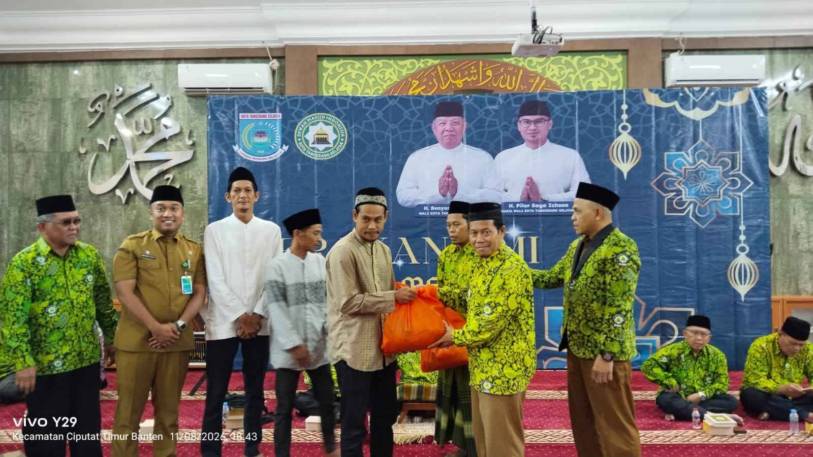 Tebar Cahaya Al-Qur'an, DMI Tangsel Gelar Magrib Mengaji Putaran ke-34 di Masjid Baiturrahmah Pisangan